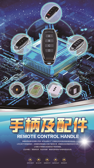 九游客户端网页版入口九游官网首页进入网址ZLKSIO-第2张图片-太平洋在线下载