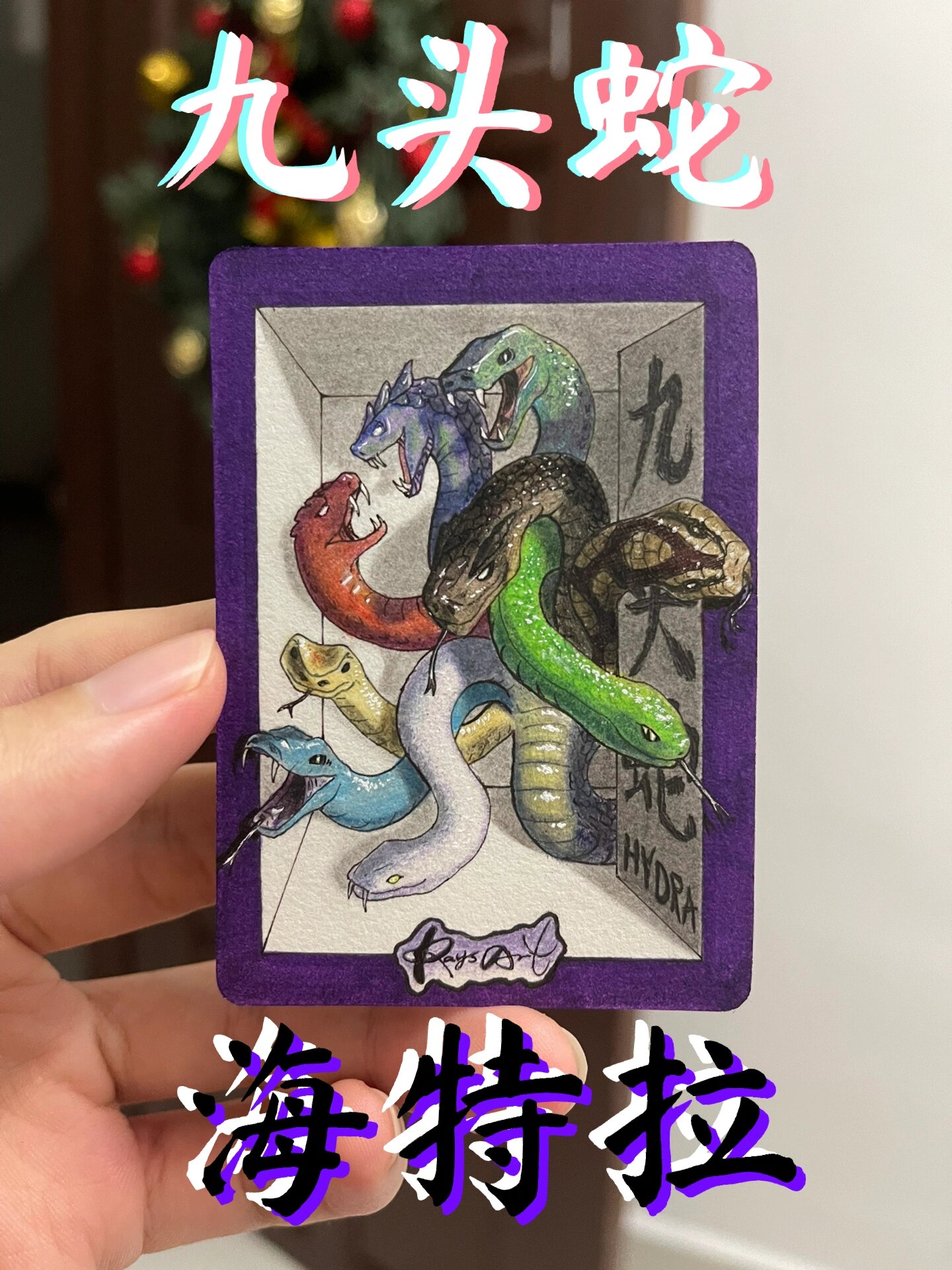 手机版我的世界九头蛇我的世界九头蛇打完打什么-第2张图片-太平洋在线下载