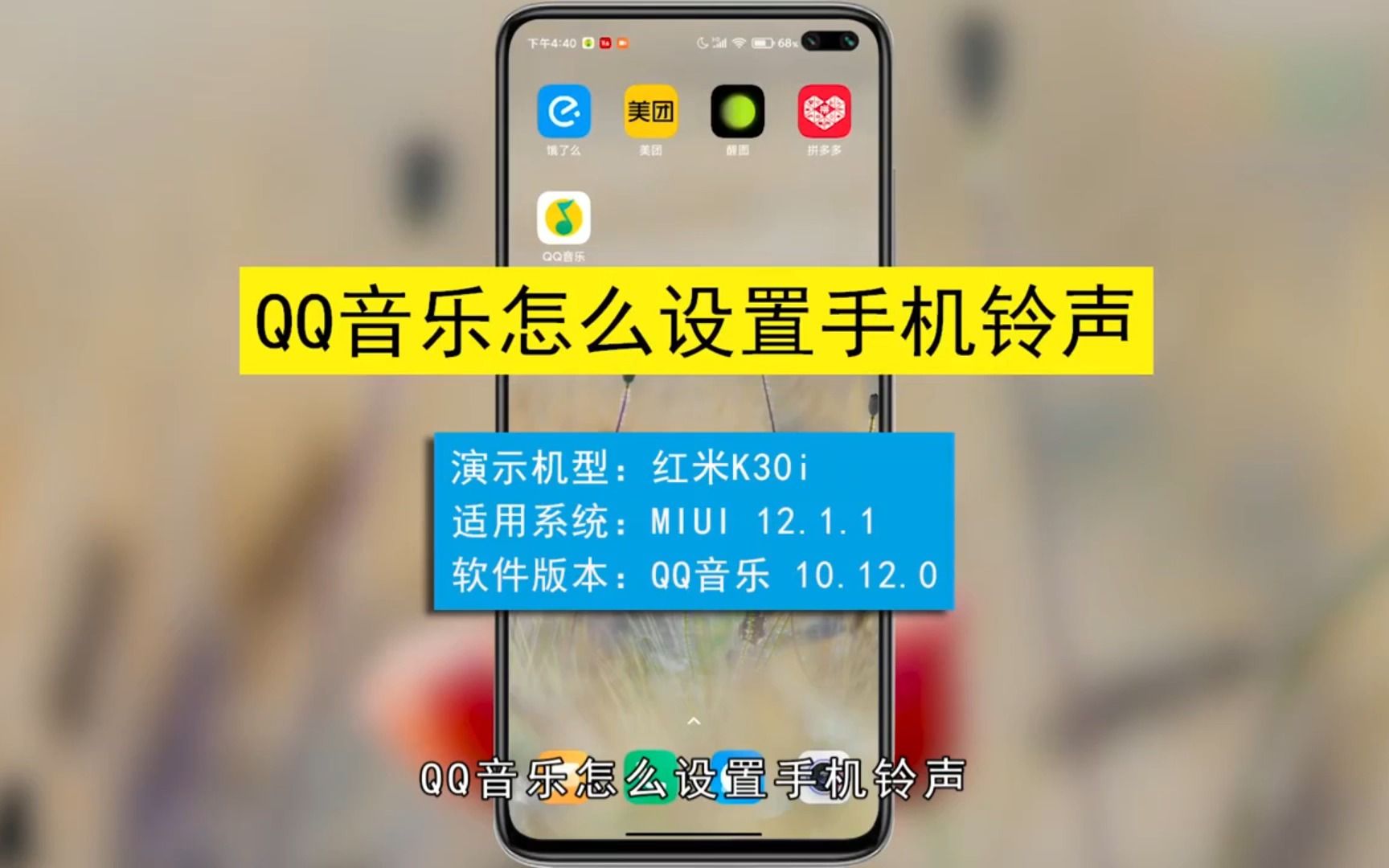 qq音乐破解版苹果版音乐破解版永久vip-第2张图片-太平洋在线下载
