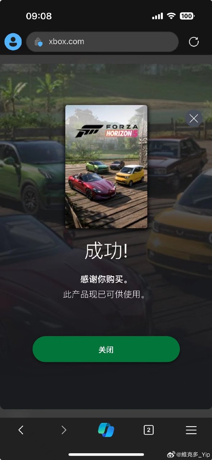 极限竞速5手机版下载极品飞车22不羁手机版-第2张图片-太平洋在线下载