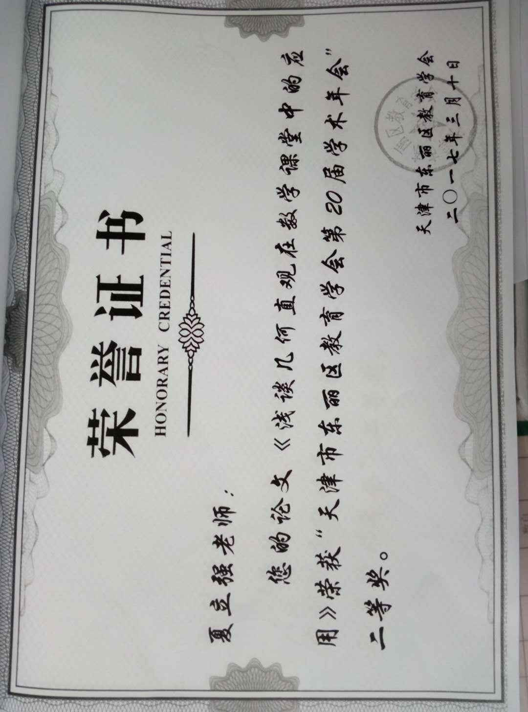 ag亚游手机版的简单介绍