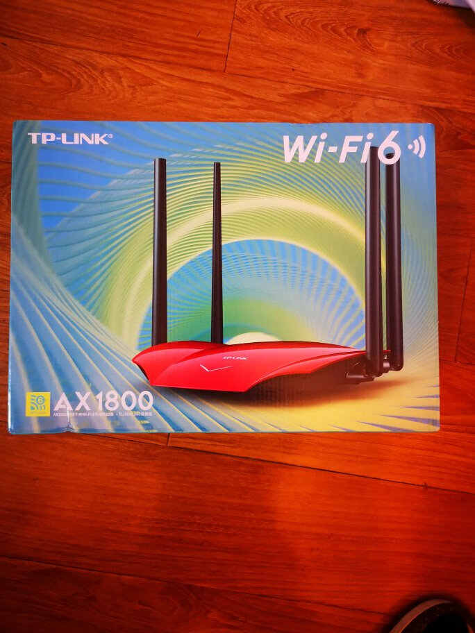 tplinkapp手机客户端的简单介绍