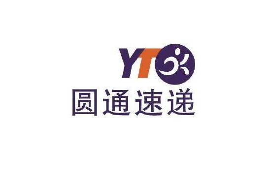 圆通客户管家pc客户端圆通客户管家登录入口官网
