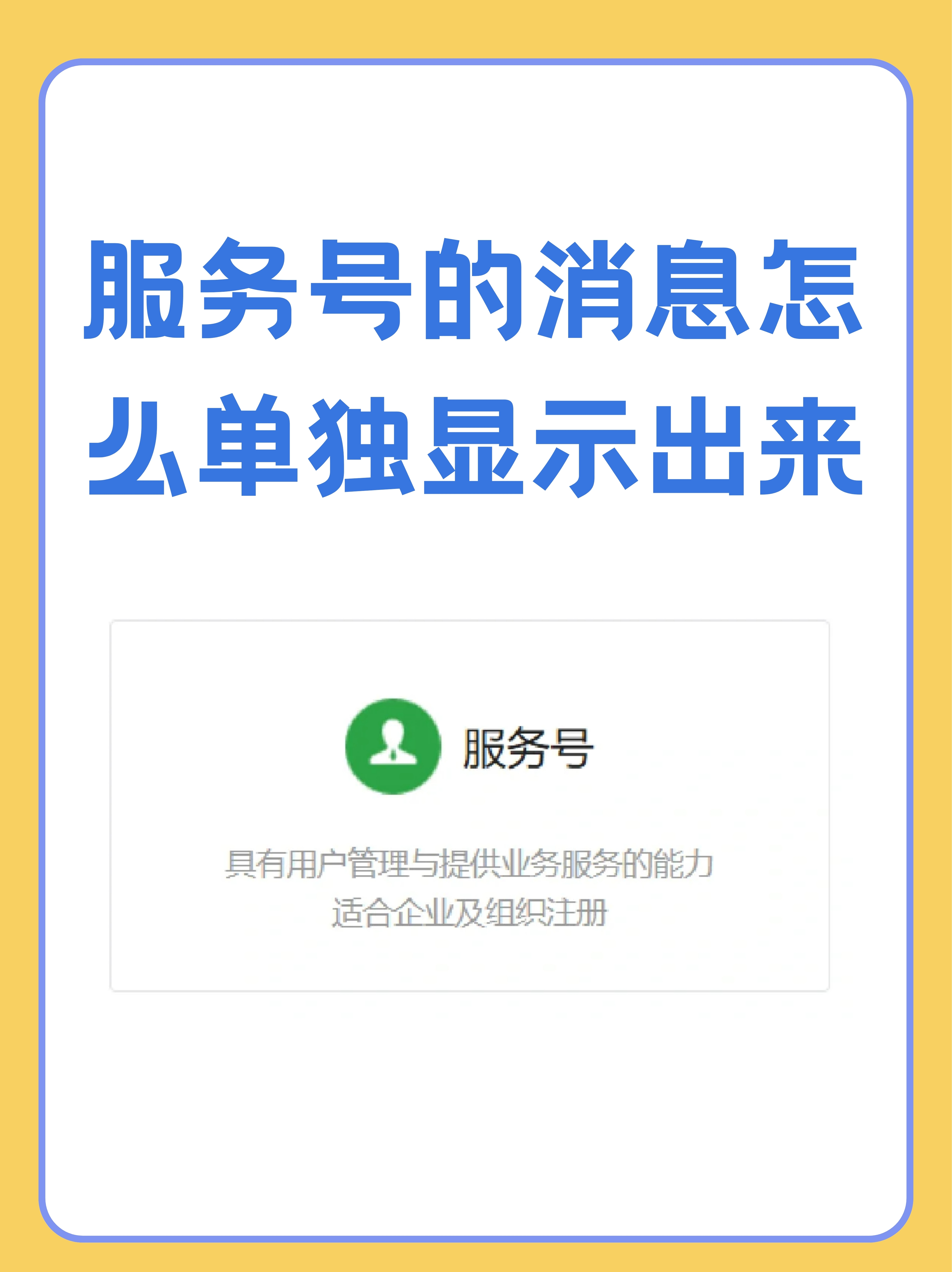 客户端防止后退提交拦截退回可以先退款吗-第2张图片-太平洋在线下载