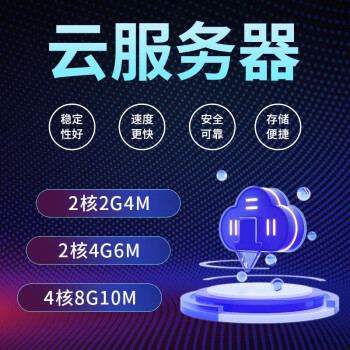 独立ip客户端海外独享ip购买
