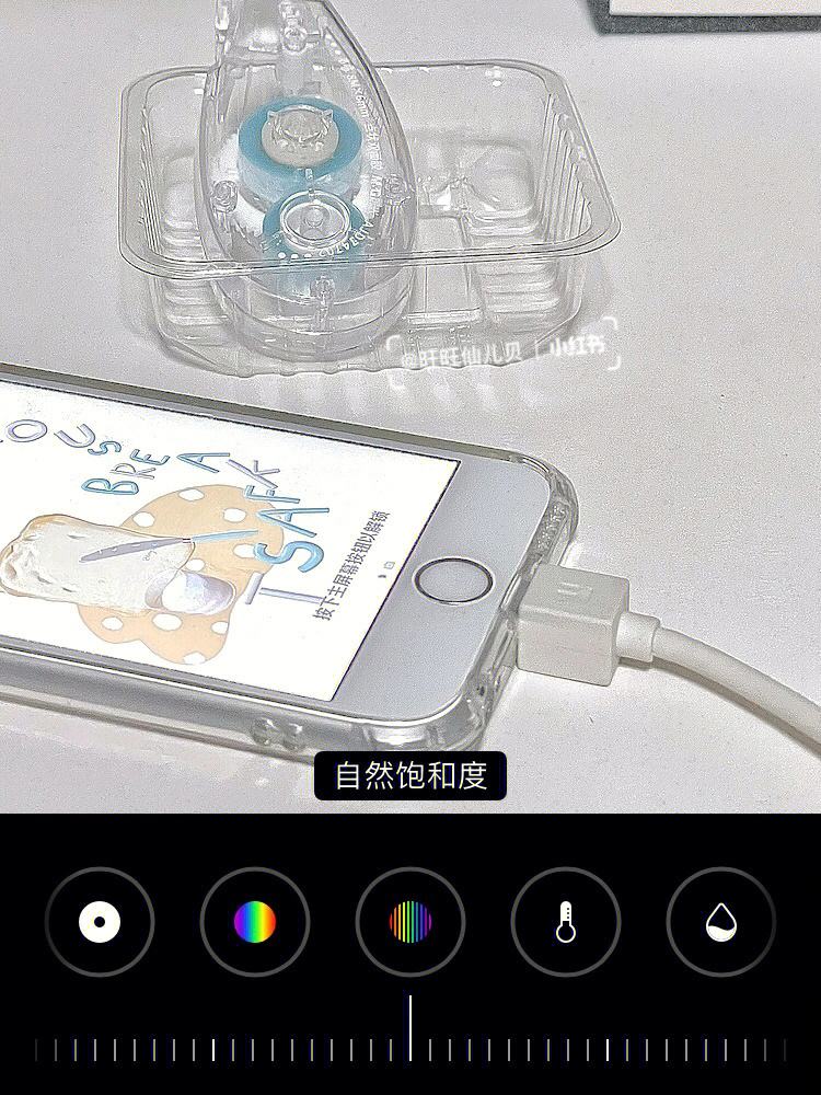 insgream官方安卓版insgream下载官方oppo-第2张图片-太平洋在线下载