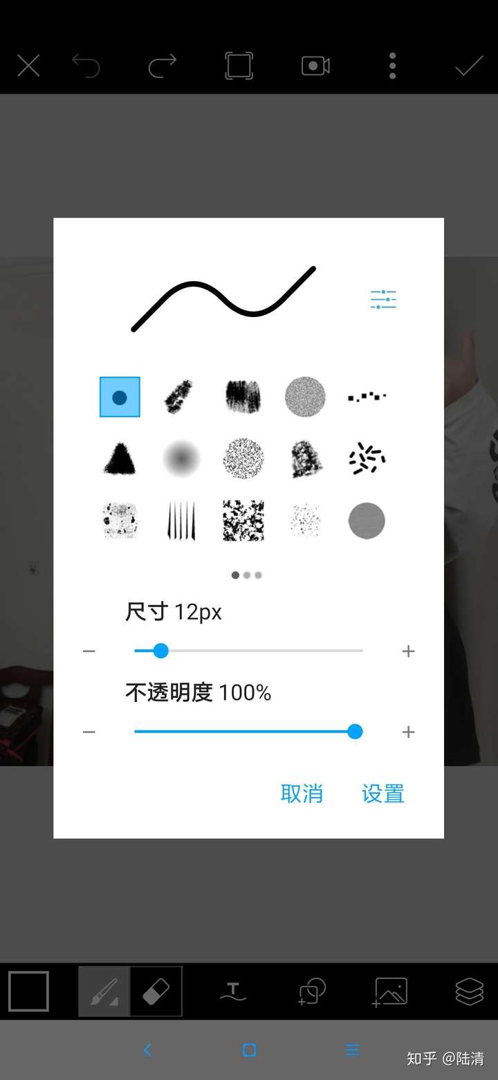 medibang客户端在哪medibangpaint官网入口