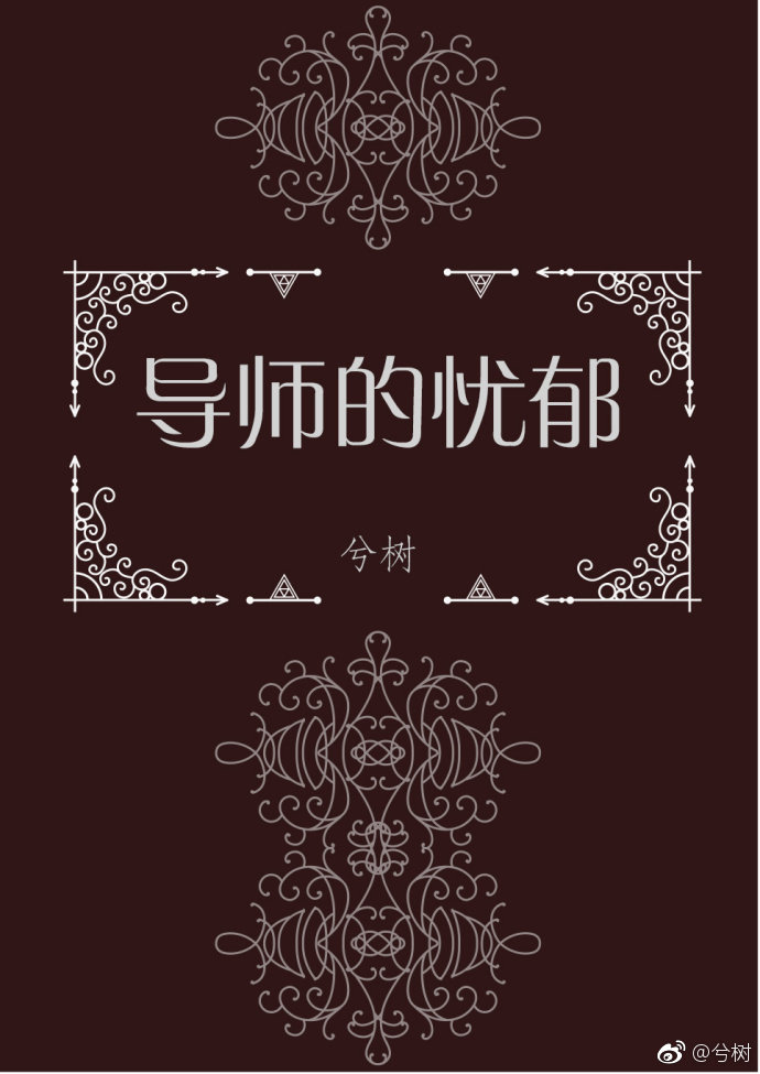 龙马文学城手机版龙马线上文学城入口