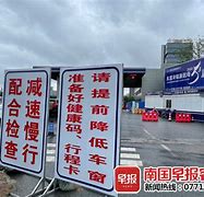 长龙提示安卓版指纹浏览器安卓版