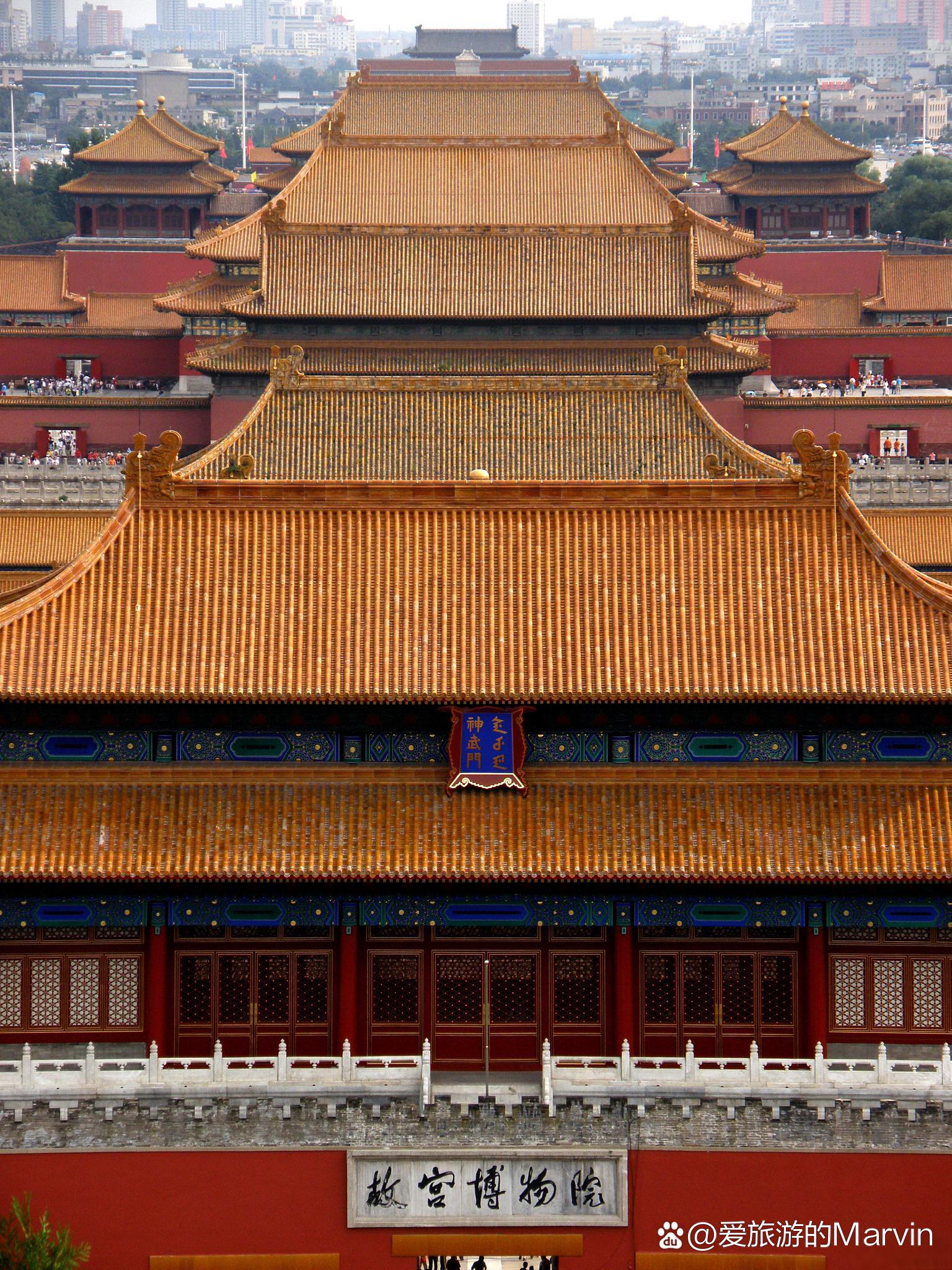 故宫存档手机版故宫博物院游戏大全-第2张图片-太平洋在线下载