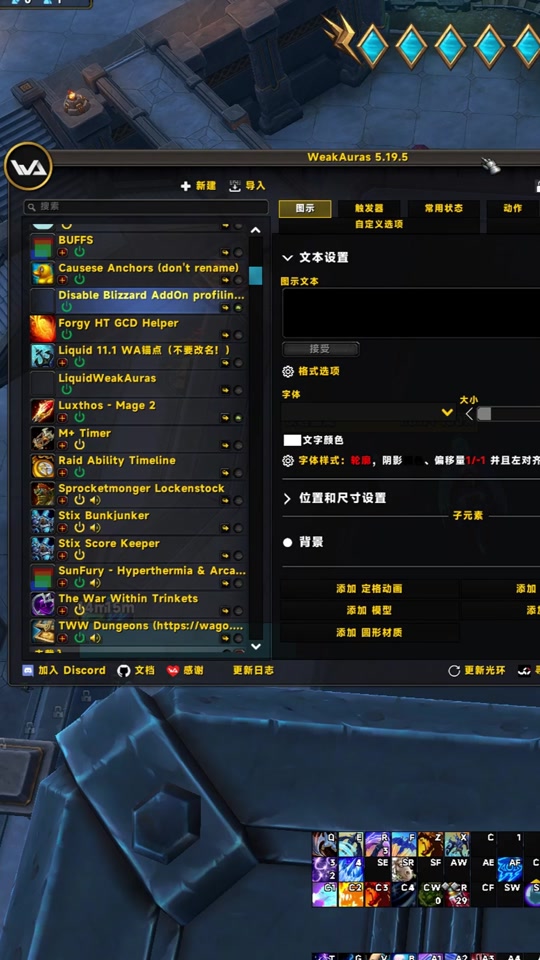游戏F客户端客户端游戏排行-第2张图片-太平洋在线下载