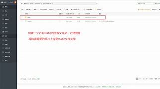 gbox客户端教程uniapp开发小程序