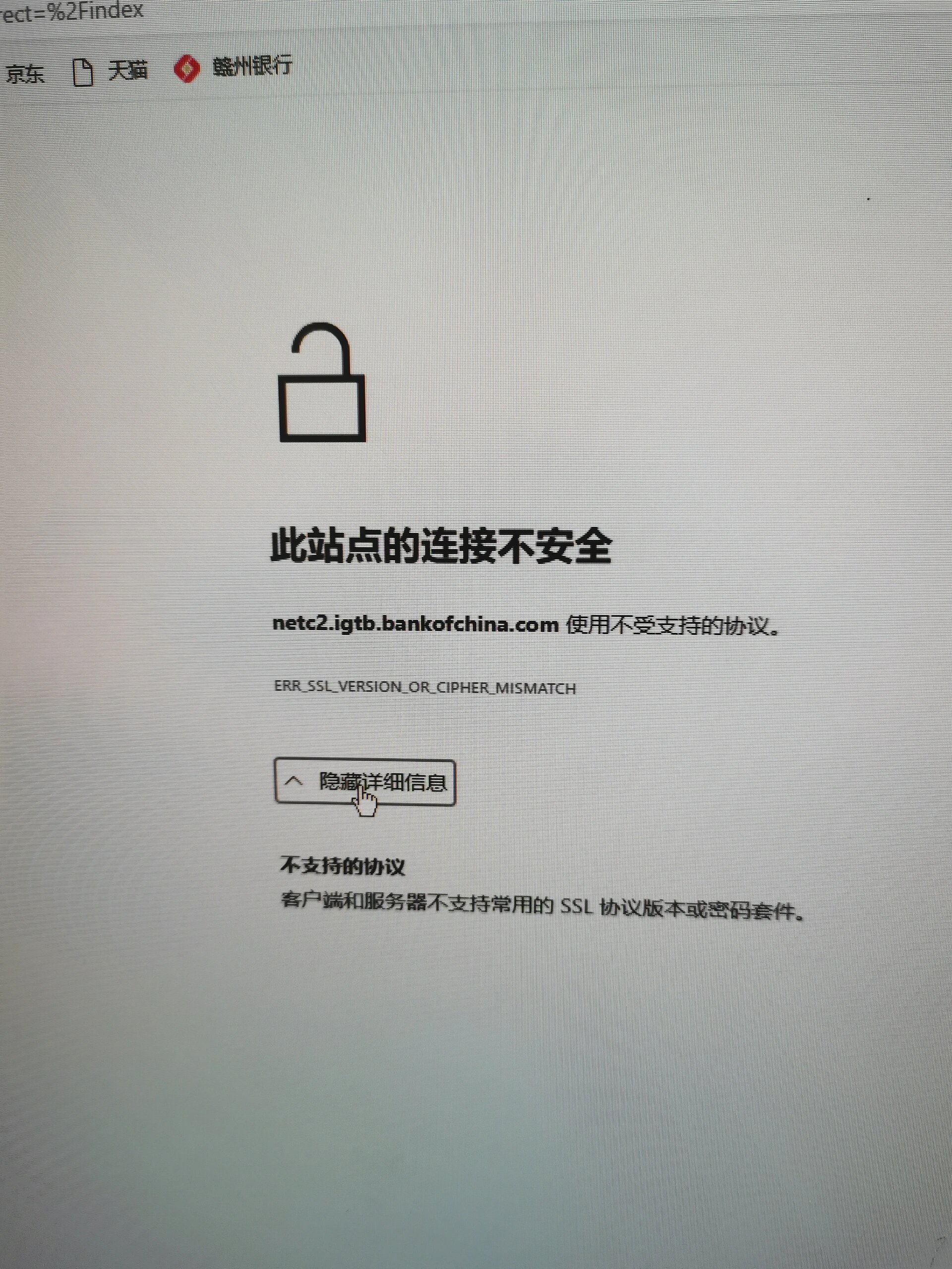 没有客户端链接客户端app下载-第2张图片-太平洋在线下载