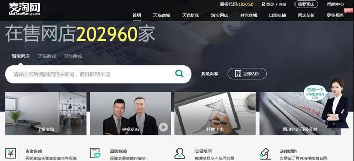 酷奇客户端酷奇coogi官网-第2张图片-太平洋在线下载