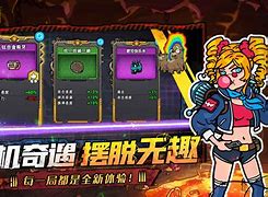 SquishyBird安卓版angrybirdsepic安卓版下载-第2张图片-太平洋在线下载