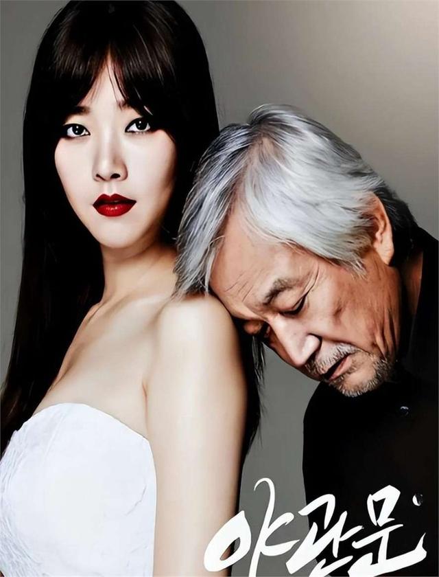 小苹果在韩国版韩国江南style小苹果的歌曲-第2张图片-太平洋在线下载