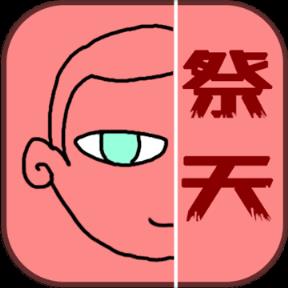 mobileiron安卓版9.3emobile7安卓历史版本下版本-第2张图片-太平洋在线下载