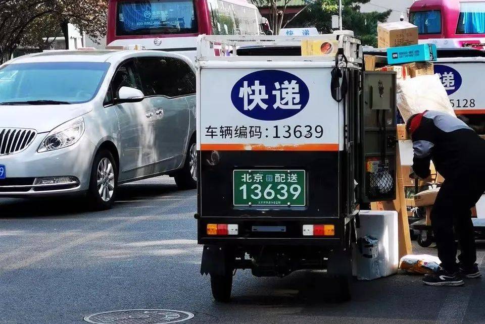 包含快递100苹果版的词条 包含快递100苹果版的词条