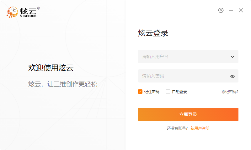 客户端生成包wsdl生成客户端代码的调用-第2张图片-太平洋在线下载