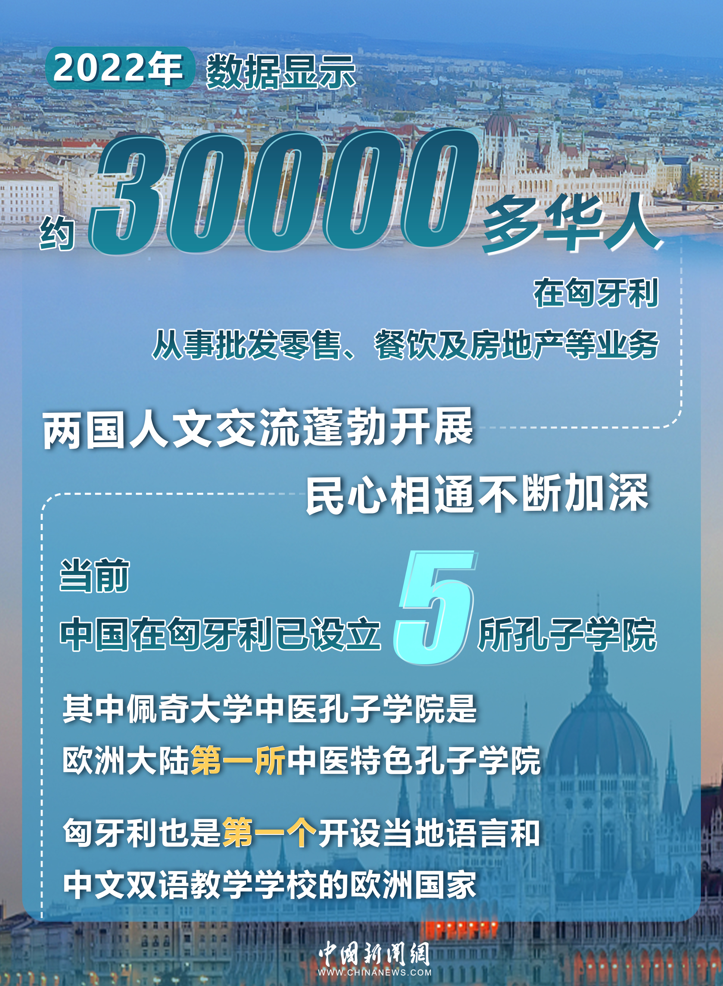 新闻手机版官网搜狐新闻手机版官网入口-第1张图片-太平洋在线下载